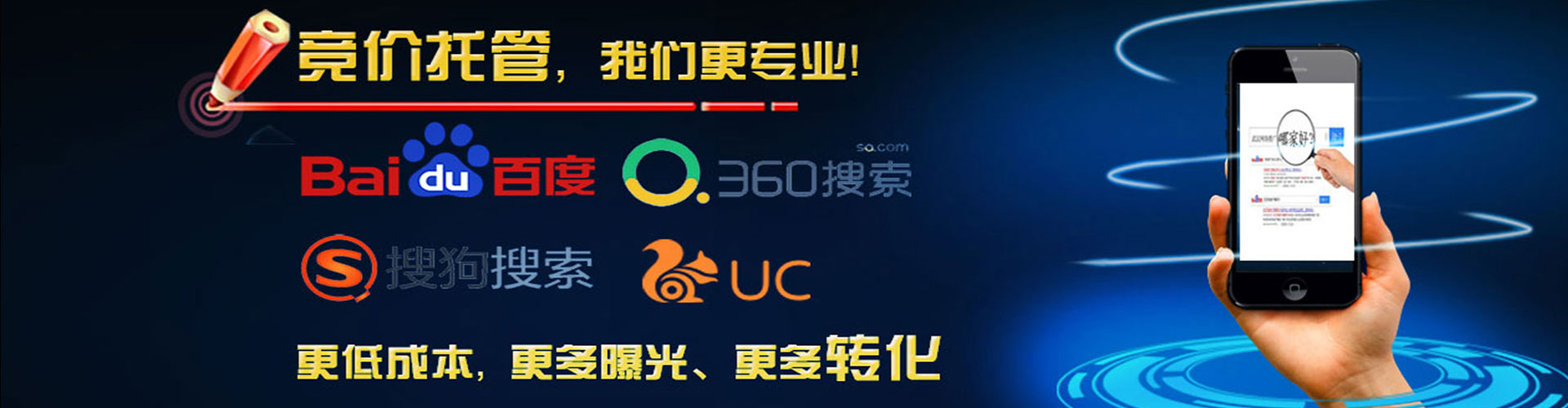兴平小红书信息流